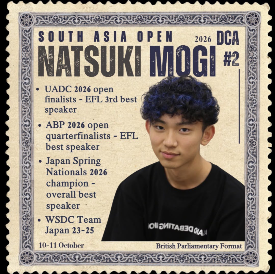 Natsuki Mogi core adjudicator poster